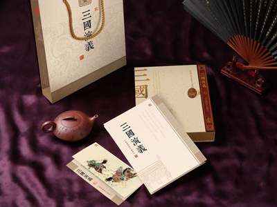 中英文版絲綢郵票珍藏書《三國演義》